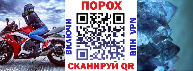 Amphetamine 97% цены наркотик Курчалой
