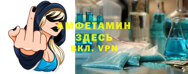 МДПВ Алексеевка