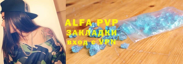 дурь Алексин