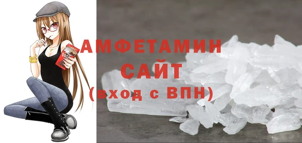 герыч Приозерск