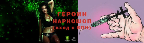 ALPHA-PVP Алзамай