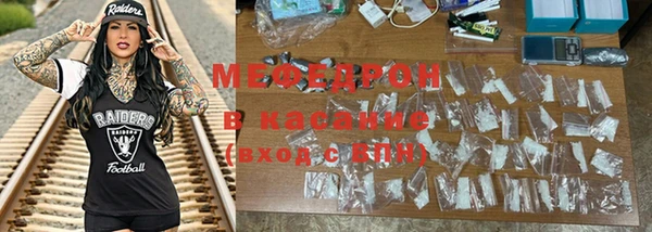 МДПВ Алексеевка