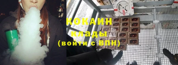 ALPHA-PVP Алзамай