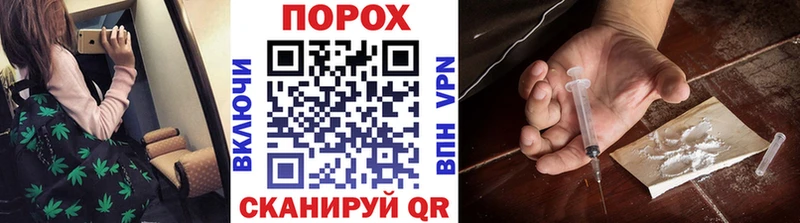 купить наркотики цена  Курчалой  Первитин мет 